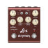 Фото #1 товара Strymon Lex V2 Rotary