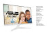 Фото #4 товара ASUS VY249HE-W 23.8" 1080P Monitor - White, Full HD, 75Hz, IPS, Adaptive-Sync/Fr