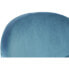 Фото #5 товара Обеденный стул Home ESPRIT Синий Позолоченный 63 x 57 x 73 cm