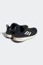 Фото #5 товара Обувь для бега Adidas TERREX BOAT H.RDY