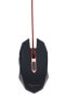 Фото #7 товара Gembird MUSG-001-R - Ambidextrous - USB Type-A - 2400 DPI - Black - Red