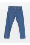 750 Slim Fit Erkek Jean Pantolon