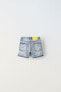 Фото #2 товара Джинсовые шорты с принтом smileyworld ® happy collection ZARA