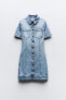 Фото #6 товара Платье мини джинсовое ZARA Z1975