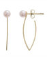 ფოტო #1 პროდუქტის Cultured Freshwater Pearl (6mm) Fashion Earrings in 14K Yellow Gold
