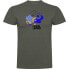 KRUSKIS Sea Star short sleeve T-shirt