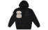 Nike x Travis Scott Cactus Jack Hoodie CU0458-010