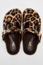 ANIMAL PRINT LEATHER CLOGS