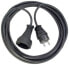 BN-EXT02 - 25 m - Cable - Extension Cable 25 m