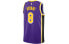 Фото #2 товара Nike NBA 洛杉矶湖人8号科比·布莱恩特球迷版SW客场球衣 男款 紫色 / Майка баскетбольная Nike NBA AV3701-504