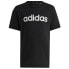 Фото #1 товара Футболка мужская Adidas Lk Lin Co Short Sleeve