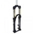 Фото #1 товара ROCKSHOX Totem RC2 1 1/8´´ 20 mm MTB fork