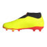 Фото #2 товара Adidas Predator League Ll