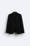 Slim fit suit blazer