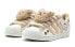 Adidas Originals Superstar GY2527 Classic Sneakers
