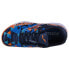 Joma Propulsion JR 2303 IN