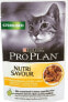 Фото #1 товара Purina Pro Plan Sterilised Nutrisavour Kurczak 85g