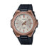 Фото #1 товара Наручные часы CASIO LWA-300HRG-5EVEF Чёрный Розовое золото