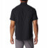Фото #2 товара COLUMBIA Silver Ridge™ short sleeve shirt