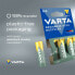 Фото #4 товара VARTA Recycled 2100mAh AA Mignon Batteries