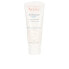 Фото #2 товара AVENE Hydrance Rich Cream 40ml