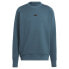 Фото #3 товара ADIDAS Z.N.E. Premium sweatshirt