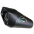 Фото #2 товара GPR EXHAUST SYSTEMS Furore Evo4 Tenere 700 19-20 Euro 4 homologated slip on muffler