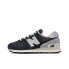 Фото #1 товара Кроссовки New Balance NB 574 U574GM2