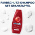 Фото #4 товара Shampoo Color Glanz, 400 ml