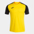 Фото #3 товара Joma Academy IV Sleeve football shirt 101968.901