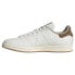 Фото #4 товара Кроссовки Adidas Stan Smith Trendy