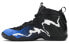 Nike Foamposite One GS 644791-013 Sneakers