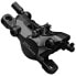 Фото #1 товара SHIMANO BR-U8000 / BL-U8000 2 Pistons Resin disc brake caliper