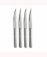 Фото #1 товара Steak Knives, Set of 4