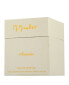 Фото #1 товара M.Micallef Ananda Eau de Parfum Spray (100 ml)