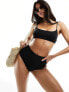 ASOS DESIGN mix and match ultra smoothing high waist bikini bottom in black