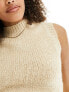 Фото #5 товара New Look knitted tabard vest in oatmeal