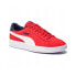 Фото #1 товара Puma Smash V2 Buck High Risk