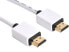 Фото #2 товара SANDBERG HDMI 2.0 - 2m SAVER - 2 m - HDMI Type A (Standard) - HDMI Type A (Standard) - White