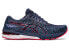 Фото #1 товара [1011B641-402] Mens Asics GEL-GLYDE 4