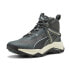 Фото #2 товара Puma Explore Nitro Mid Hiking Womens Grey Sneakers Athletic Shoes 37785907