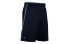Фото #1 товара Шорты Under Armour Trendy Clothing Casual Shorts 1271940-411