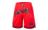 Lee Ning AAPK057-3 Letter Print Basketball Shorts