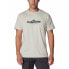 COLUMBIA Kwick Hike™ short sleeve T-shirt