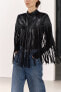 Short leather cape with fringing