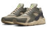 Nike Huarache Next Nature DM0863-300 Sports Shoes