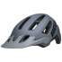 Фото #1 товара BELL NMD 2 MIPS MTB Helmet