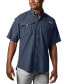 Фото #1 товара Men's Big & Tall Bahama II Short Sleeve Shirt