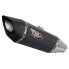 Фото #1 товара YOSHIMURA JAPAN R-11Sq 1F0-592-L12G0 Muffler