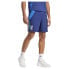 Фото #1 товара ADIDAS Italy Downtime 23/24 Shorts